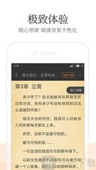 欧宝体育下载app